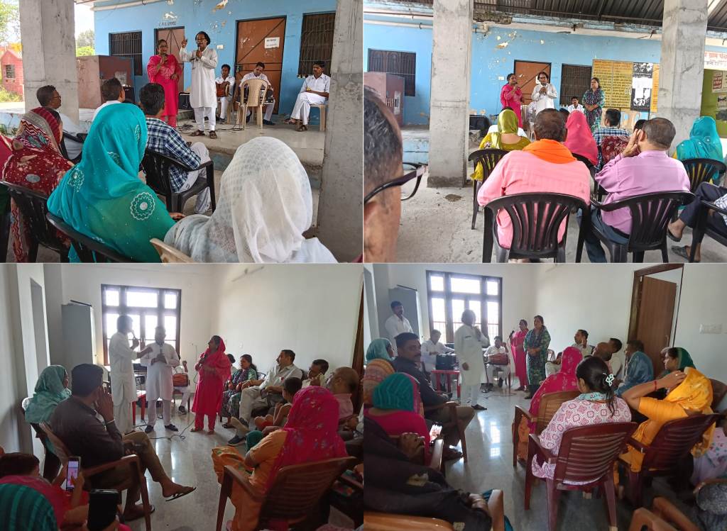 Villagers in Batuhi and Lamlahri Upparli sensitized about the SCST Education Loan Scheme